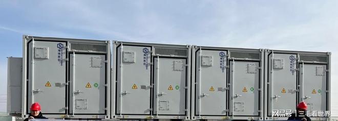 宁德时代海博思创创60GWh全球最大储能订单(图4)
