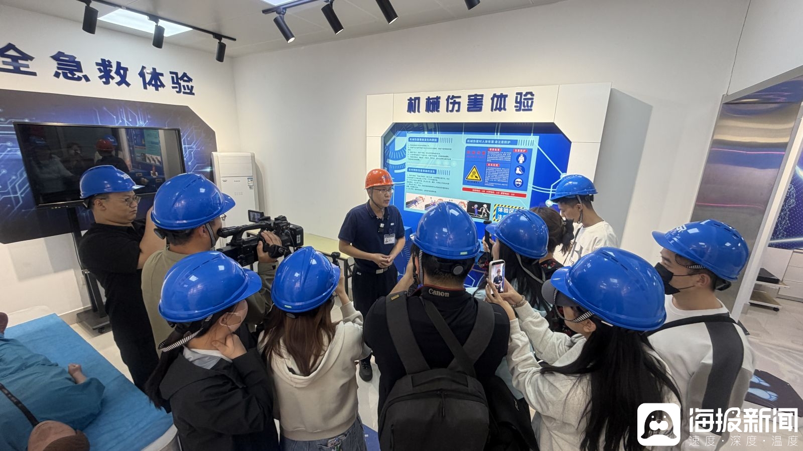 新征程上看应急济南二机床以全链条管理夯实安全生产根基_泉城新闻_大众网(图1)